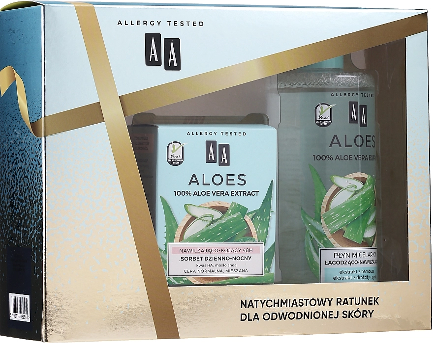 AA Набор Aloes (micellar/fluid/400ml + f/cr/50ml) - фото N1