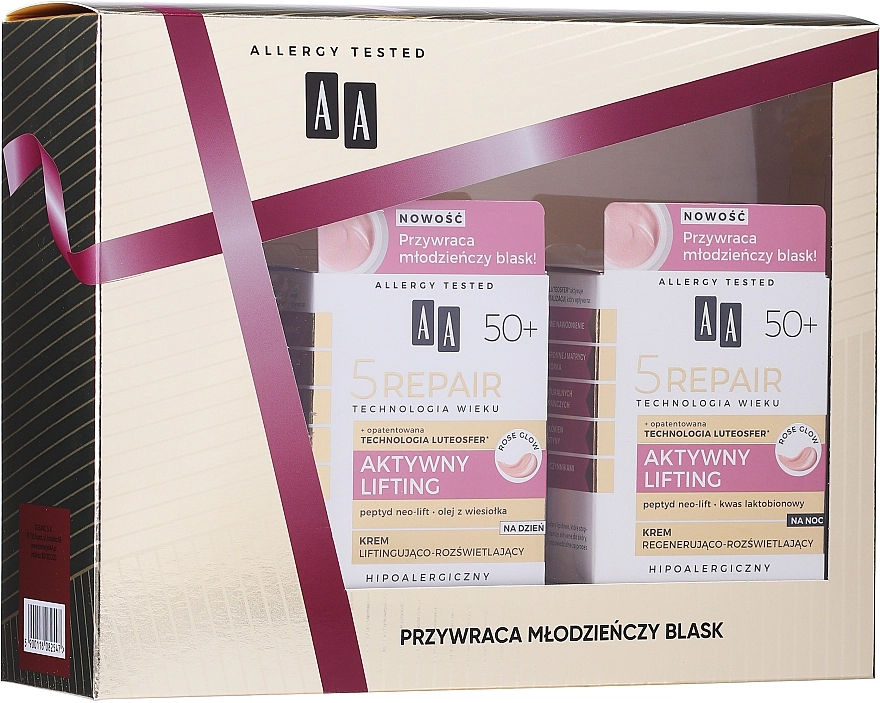 AA Набор Age Technology 5 Active Lifting 50+ (cr/2x50ml) - фото N1