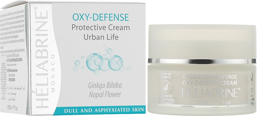 Heliabrine Крем киснево-захисний для обличчя Oxy-Defense Cream - фото N2