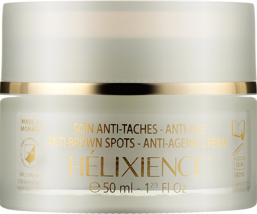 Heliabrine Освітлювальний омолоджувальний крем для вікової шкіри обличчя з пігментацією Helixience Cream White Resolution - фото N1