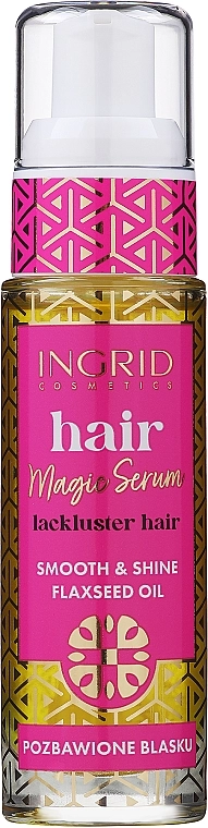 Ingrid Cosmetics Сыворотка для поврежденных и тусклых волос с маслом лена Vegan Hair Serum Flaxseed Oil Smooth & Shine - фото N1