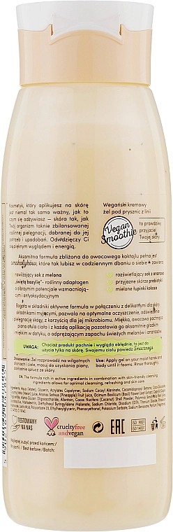 Bielenda Освежающий гель для душа "Дыня + ананас" Vegan Smoothie Shower Gel - фото N2