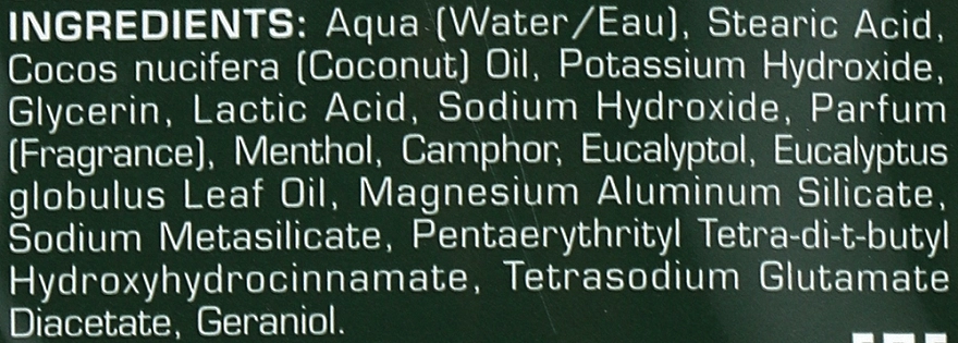 Proraso Крем для гління з екстрактом евкаліпта й ментолу Green Line Refreshing Shaving Cream (пробник) - фото N3