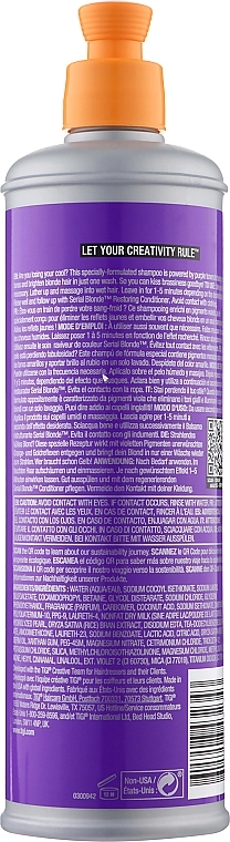 TIGI Фиолетовый шампунь для блондинок Bed Head Serial Blonde Purple Toning Shampoo - фото N2
