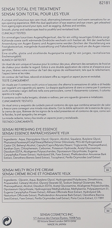 Kanebo Набір Sensai Total Eye Treatment (eye/ess/20ml + eye/cr/15ml) - фото N3