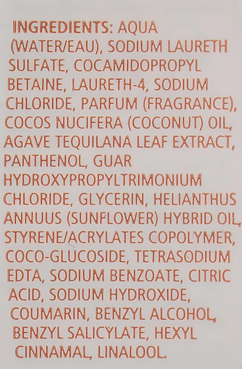 Lee Stafford Зволожувальний шампунь для волосся Сосо Loco Shine Shampoo with Coconut Oil - фото N2