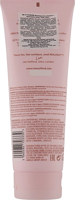 Lee Stafford Зволожувальний шампунь для волосся Сосо Loco Shine Shampoo with Coconut Oil - фото N4