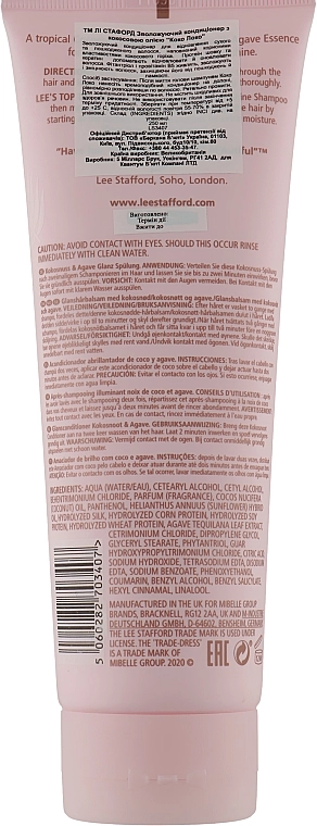 Lee Stafford Увлажняющий кондиционер для волос Сосо Loco Shine Conditioner with Coconut Oil - фото N3