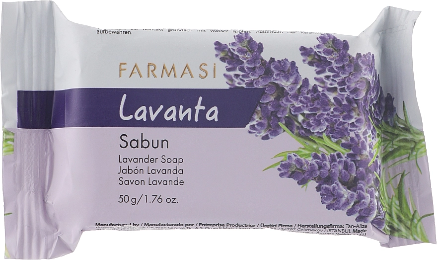 Farmasi Натуральное мыло, "Лаванда" - фото N1