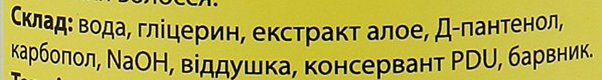 Tufi profi Гель після депіляції Д-пантенол і алое Premium - фото N3