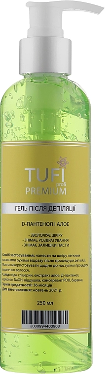 Tufi profi Гель після депіляції Д-пантенол і алое Premium - фото N1