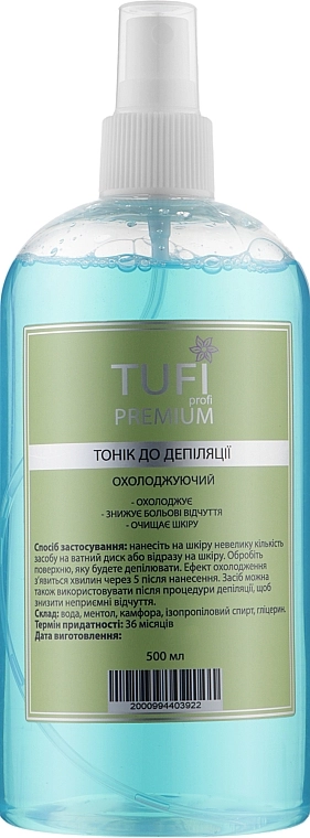 Tufi profi Тонік до депіляції, охолоджувальний Premium - фото N2