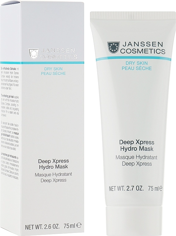 Janssen Cosmetics Гель-маска для миттєвого й глибокого зволоження Deep Xpress Hydro Mask - фото N2