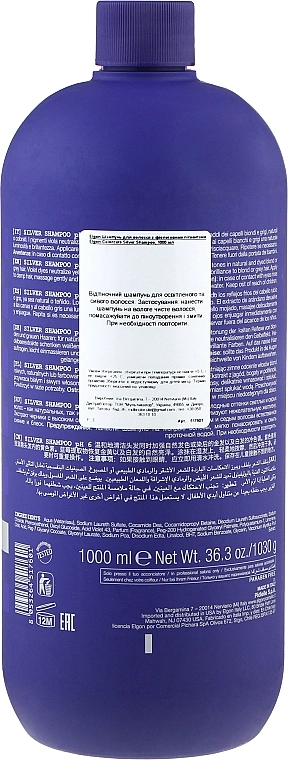 Elgon Шампунь, який нейтралізує жовтизну Colorcare Silver Shampoo - фото N4