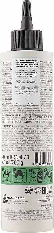 Elgon Средство для глубокого очищения кожи головы Primaria Rebalancing Treatment - фото N2