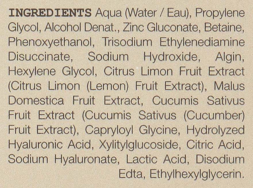 Elgon Лосьйон проти лупи з цинком Primaria Purifying Lotion - фото N3