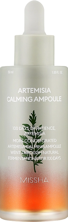 Missha Успокаивающая ампула с полынью Artemisia Calming Ampoule - фото N1