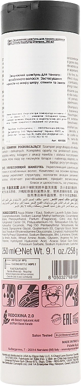 Elgon Шампунь ущільнювальний для об'єму тонкого волосся Density Bodifying Shampoo - фото N2