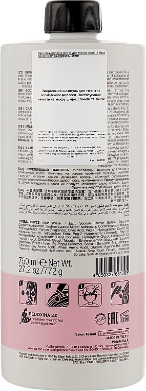 Elgon Шампунь ущільнювальний для об'єму тонкого волосся Density Bodifying Shampoo - фото N4