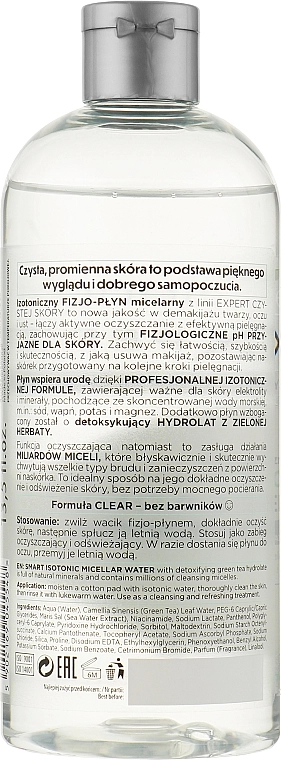 Bielenda Expert Фізіоміцелярна рідина для зняття макіяжу "Детокс" - фото N2