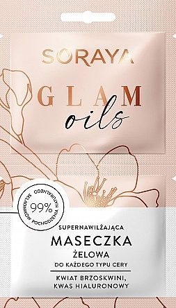 Soraya Суперзволожувальна гелева маска для обличчя Glam Oils Super Moisturizing Gel Mask - фото N1