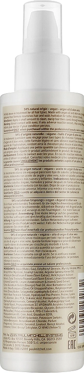 Paul Mitchell Кондиціонер незмивний, живильний Clean Beauty Everyday Leave-in Treatment - фото N2