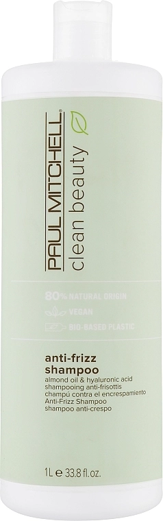 Paul Mitchell Шампунь для в’юнкого волосся Clean Beauty Anti-Frizz Shampoo - фото N3
