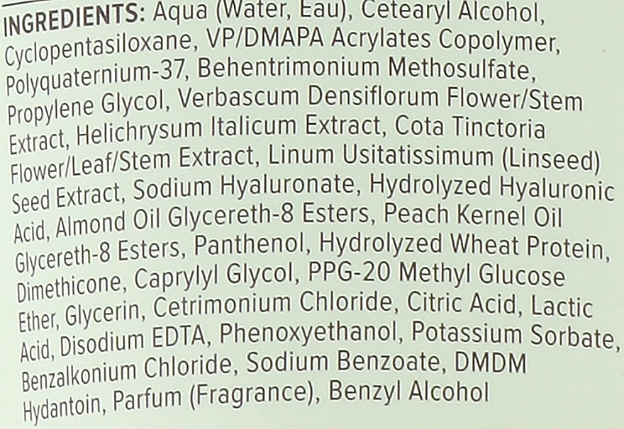 Paul Mitchell Кондиціонер незмивний, для в'юнкого волосся Clean Beauty Anti-Frizz Leave-In Treatment - фото N3