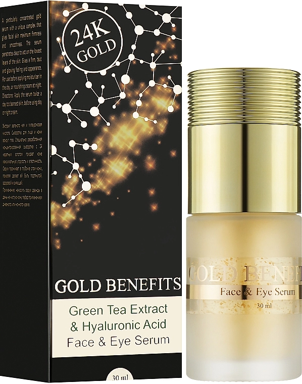 Sea of Spa Сироватка для обличчя Gold Benefits Green Tea Extract & Hyaluronic Acid Face & Eye Serum - фото N2