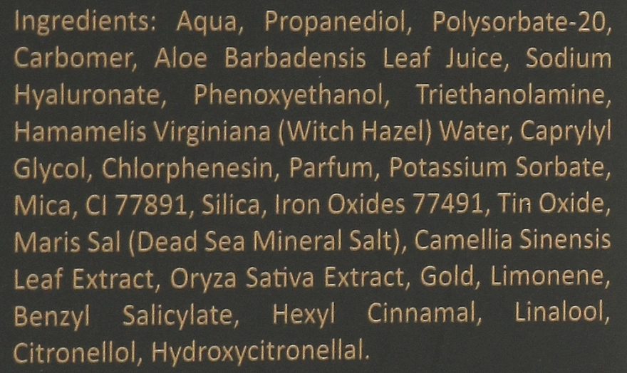Sea of Spa Сыворотка для лица Gold Benefits Green Tea Extract & Hyaluronic Acid Face & Eye Serum - фото N4