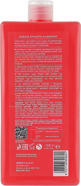 Emmebi Italia Вирівнювальний шампунь для волосся Gate 30 Wash Ocean Shampoo Smooth - фото N4