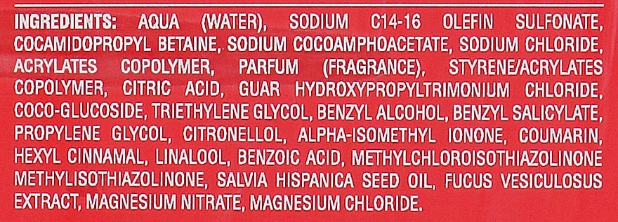 Emmebi Italia Вирівнювальний шампунь для волосся Gate 30 Wash Ocean Shampoo Smooth - фото N5