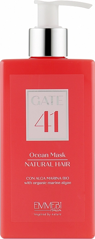 Emmebi Italia Маска для натуральных волос Gate 41 Wash Ocean Mask Natural Hair - фото N1