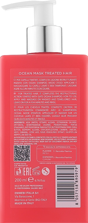 Emmebi Italia Маска для окрашенных и поврежденных волос Gate 43 Wash Ocean Mask Treated Hair - фото N2