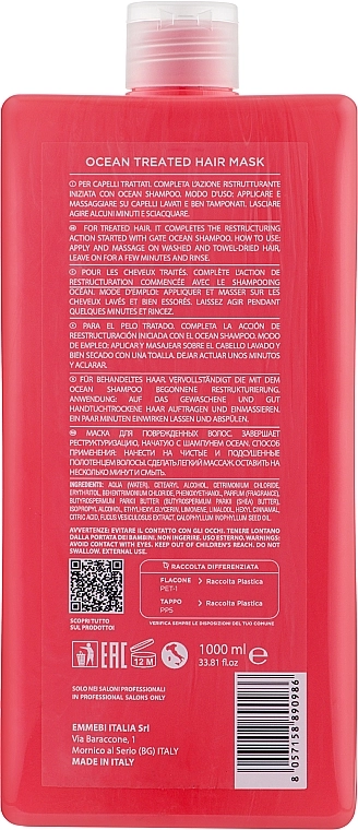 Emmebi Italia Маска для фарбованого й пошкодженого волосся Gate 43 Wash Ocean Mask Treated Hair - фото N4