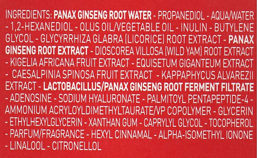 Erborian Сыворотка для лица Ginseng Super Serum - фото N4