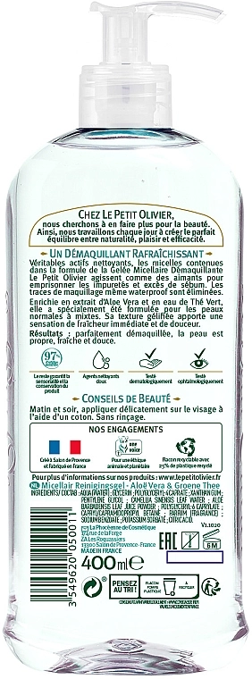 Le Petit Olivier Мицеллярный гель для лица "Алоэ и зеленый чай" Cleansing Micellar Gel - фото N2