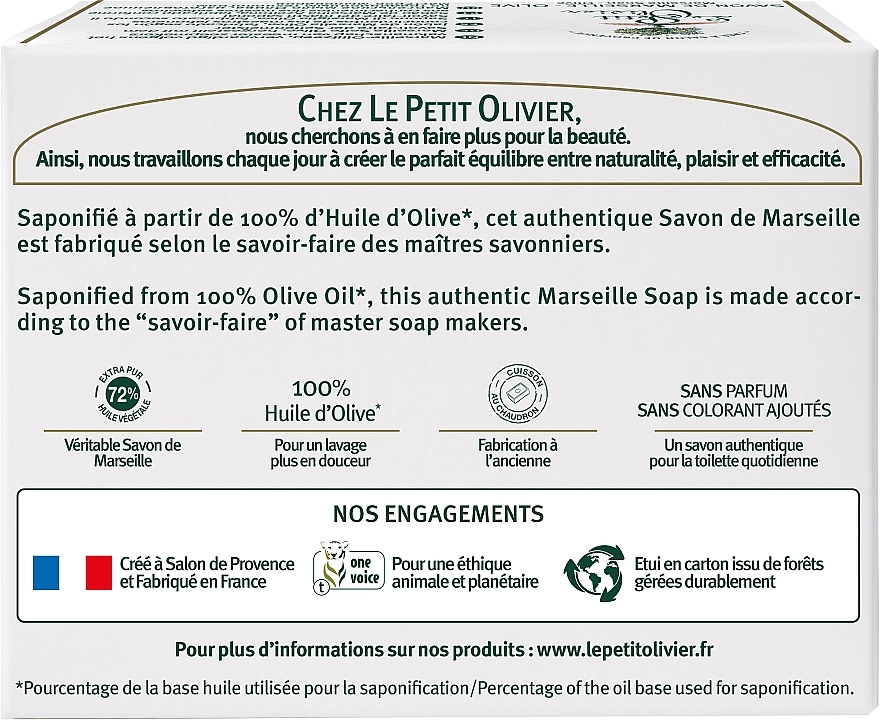 Le Petit Olivier Марсельське мило з оливковою олією Marseille Soap Olive - фото N3