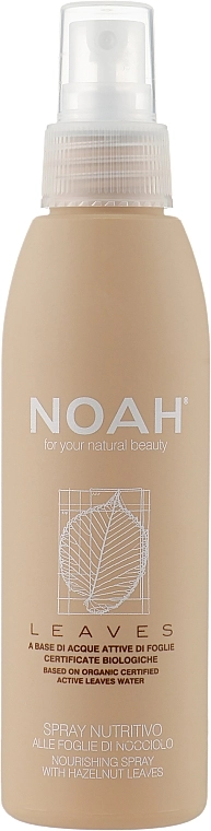 Noah Спрей для выпрямления волос Spray Nourishing With Hazelnut Leaves - фото N1