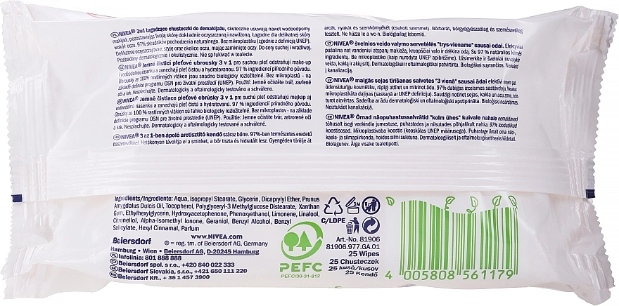 Nivea Заспокійливі біорозкладні серветки для зняття макіяжу Biodegradable Cleansing Wipes 3in1 - фото N2