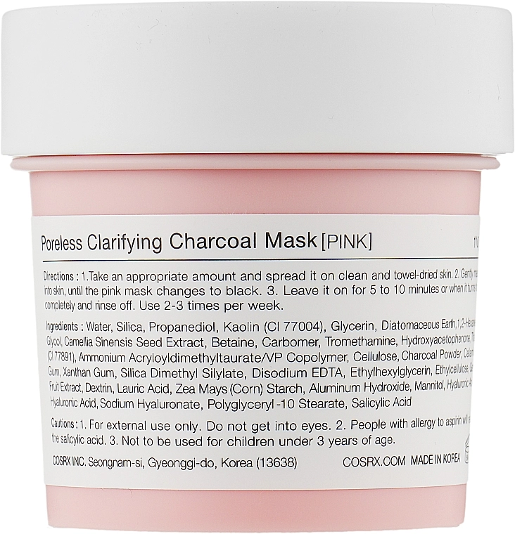 CosRX Очищувальна маска для обличчя з вугіллям Poreless Clarifying Charcoal Mask Pink - фото N2