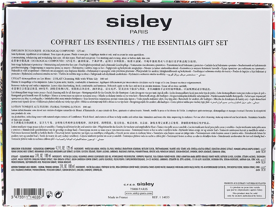 Sisley Набор (emulsion/125ml + milk/100ml + lot/100ml) - фото N3