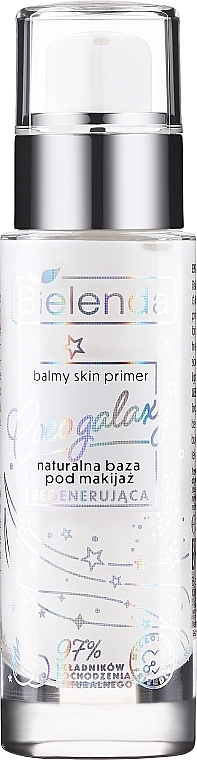 Bielenda Coco Galaxy Balmy Skin Primer Натуральна відновлювальна основа під макіяж - фото N2