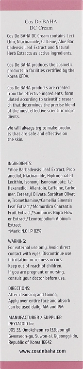 Матуючий крем для жирної шкіри з лецитином - Cos De Baha DC Drying Cream, 45 мл - фото N3