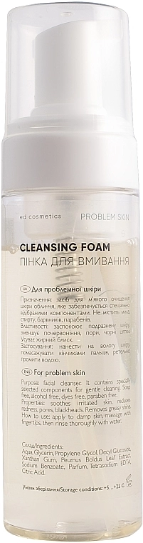 Ed Cosmetics Пінка для вмивання "Проблемна шкіра" Problem Skin - фото N2