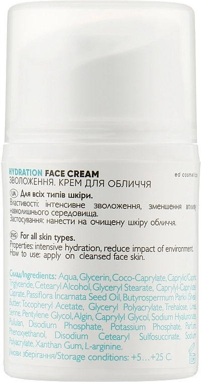 Ed Cosmetics Зволожувальний крем для обличчя Hydration Face Cream - фото N6