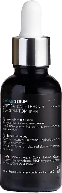 Ed Cosmetics Сироватка інтенсивна з екстрактом ікри Caviar Intensive Serum - фото N2