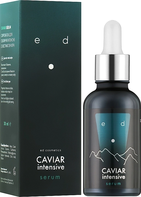 Ed Cosmetics Сироватка інтенсивна з екстрактом ікри Caviar Intensive Serum - фото N5