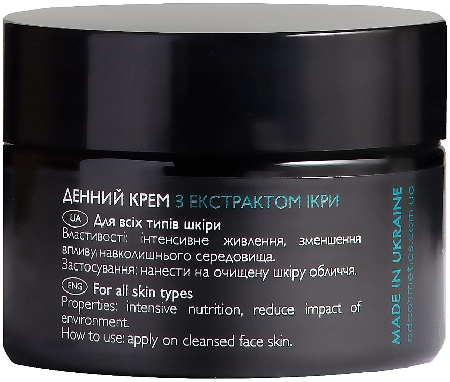 Ed Cosmetics Денний крем для обличчя з екстрактом ікри Caviar Day Cream - фото N2