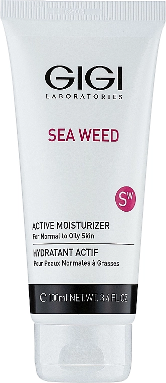 Gigi Активний зволожуючий крем Sea Weed Line Active Moisturizer - фото N1